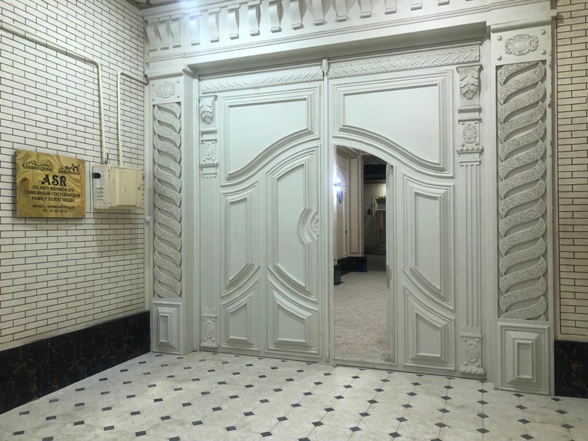 סמרקנד Asr Guest House מראה חיצוני תמונה